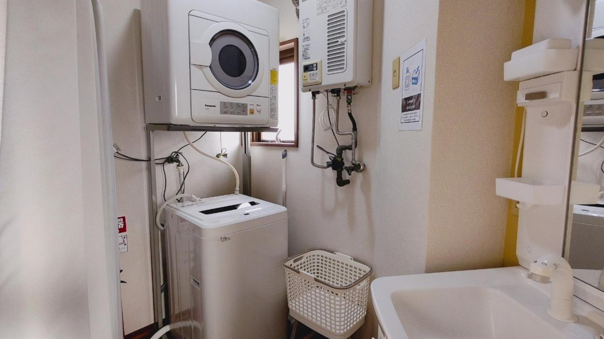 Apartemen 401 Newly Opened Baika Family Friendly Free Parking 10 Minutes To Usj *