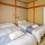 401 Newly Opened Hotel Baika Family Friendly Free Parking 10 Minutes To Usj